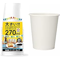 紙コップ Amazon｜断熱 エンボス 紙コップ ブレイクタイム 340ml 50個入